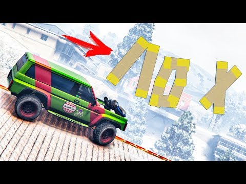 SODA BUILT A SKILL TEST FOR ME. I HAVE NOT BEEN BURNED THIS MUCH IN A LONG TIME... 150 MINUTES OF...