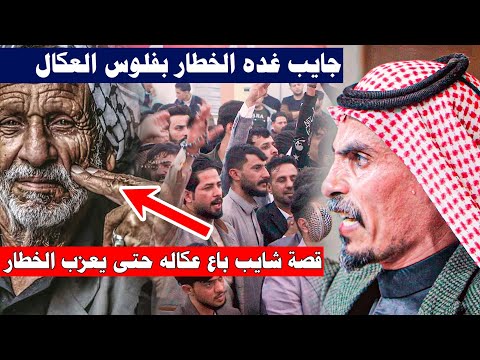 الله الله اسمعو صراخ وانفعال جمهور النجف على جديد الكبير كريم الحاتمي مهرجان منتدى الغري الموسم2