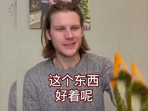 盘点老外克里斯的回国日常，精通中国各种美食，自愧不如啊