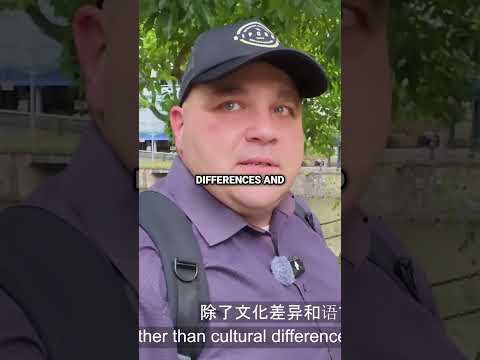 Is China Really This Friendly?