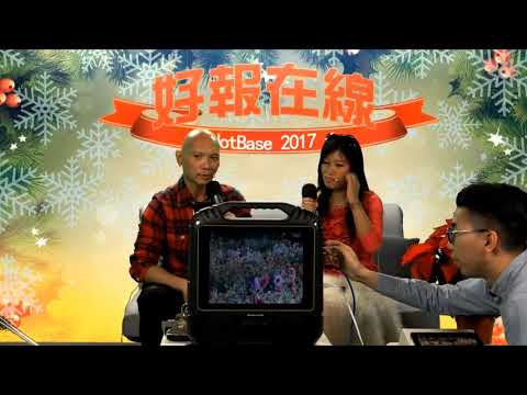 七師傅螢幕首度開腔亮聲唱K〈好報在線〉2017-12-25  Part 3