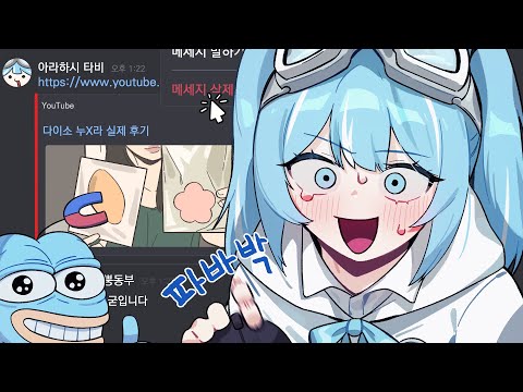 「핫클립」최고의 복지