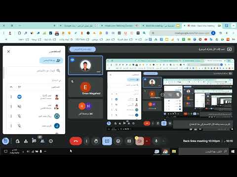 الجزء الأول: آلية عمل باك لينك؟ فهم خوارزميات جوجل وتعاملها مع الBacklinks