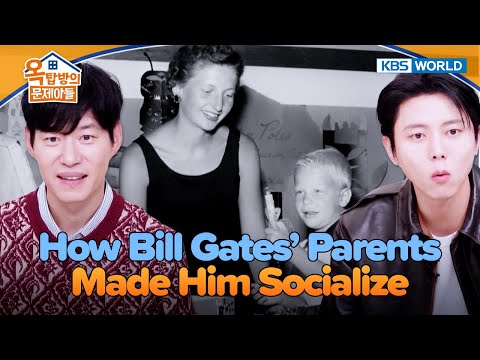 Bill Gates’ Parents Feared He’d Be Isolated📚 [Problem Child in House 2: EP.31] | KBS WORLD TV 251210