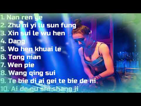 Remix Nonstop Nan ren ge 男人歌 x Zhu ni yi lu shun feng 祝 你 一路顺风 x dang 当