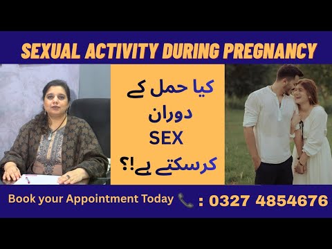 Kiya pregnancy mein S*x kar saqte hain? | top three mistakes | couples must watch this Dr Sumbal 