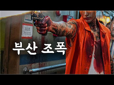 An absolute masterpiece that set men's hearts ablaze with the most powerful story in history [The...