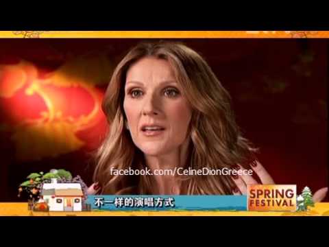 Celine Dion Interview on CCTV for Spring Festival Gala in China 9/2/13