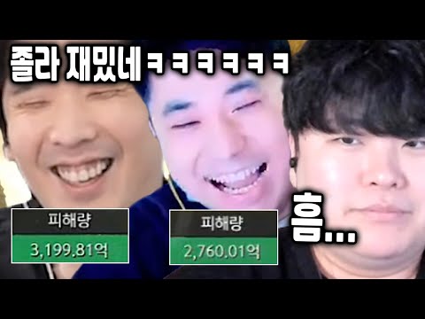 Recent news about the Mangnyeonghoe