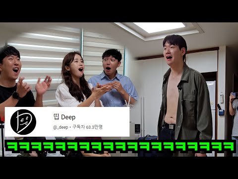 핫소스 스케치 코미디 시작합니다