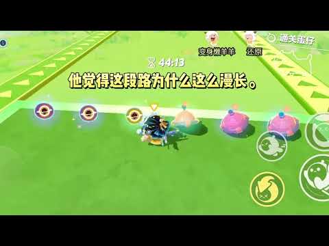 系统绑定我，要求我攻略男主男配，我反手给两人安上了系统商城售卖的假系统。#一口气看完 #小说 #故事