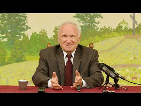 А.И. Осипов. Три ступени смирения. Часть 1