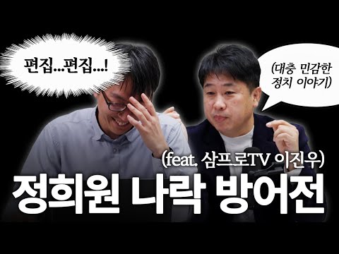 늙고 가난해지지 않으려면 당장 '불편해지셔야' 합니다
