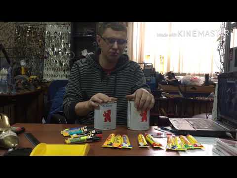 Клей для ремонта обуви.