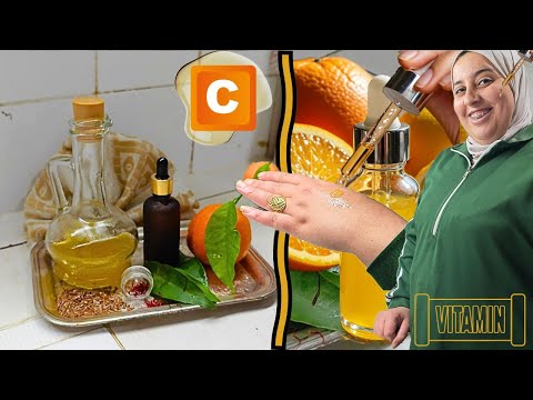فيتامين سي منزلي مكينش بحالو كيصفي الوجه و كيبيض 🍊 vitamine c 