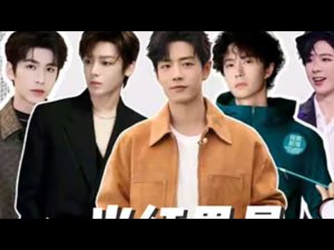 十月内娱当红男星热度榜，为何他隐身依旧高居第一？ #肖战 #王一博 #张凌赫 #刘宇宁 #侯明昊