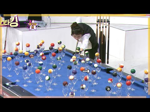 [#스타킹] 당구천재 실력 볼래? ep.279