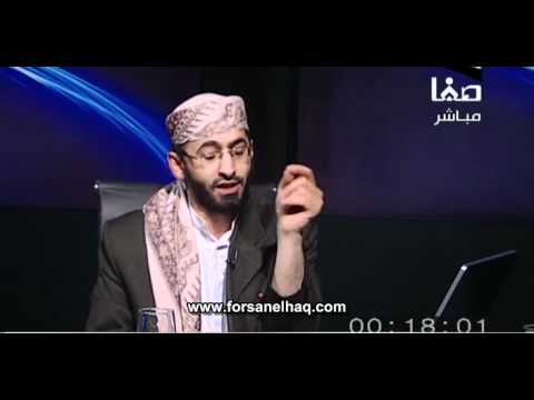 كلمة سواء - 17.08.2011