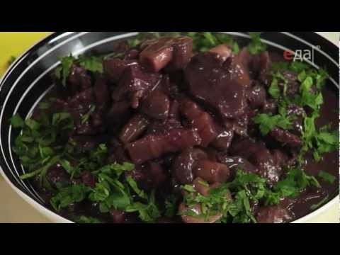 Кухня Франции. Говядина Бургиньон