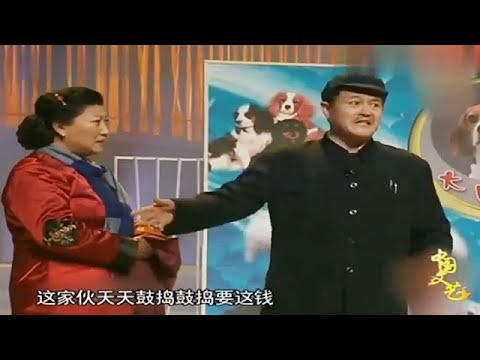 小品 趙本山的這個小品,沒能上春晚,但卻不輸任何作品