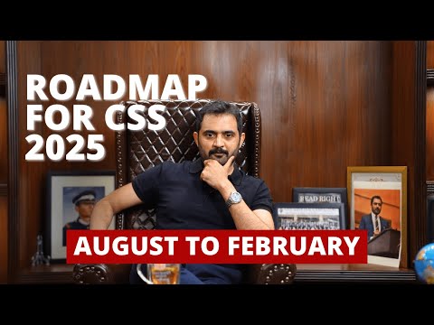ROADMAP FOR CSS 2025
