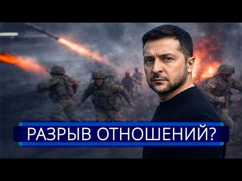 ⚡️ Russia Destroyed US Military || Zelensky's Revenge
