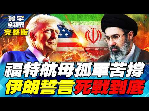 Alibaba, ByteDance, and Tencent, the three giants of pure AI applications in China, have stirred up