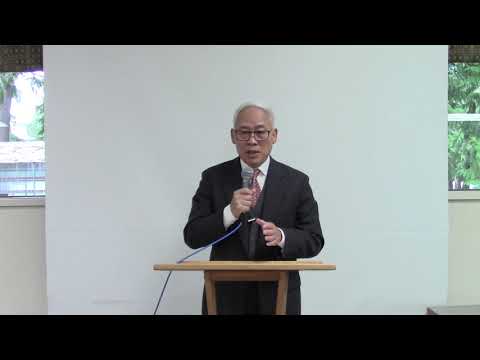 定睛耶稣的权能和盼望 远志明牧师 磐石华人教会 03/01/2020