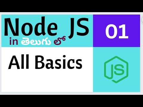 what is node js ... ?  |  NODE JS IN TELUGU  | Nod js in Telugu