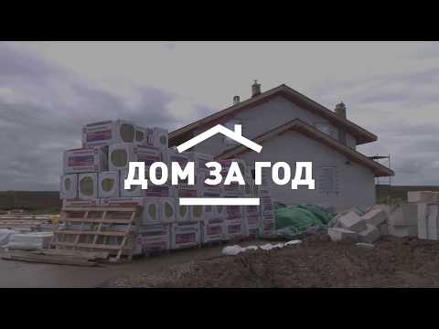 Приточно-вытяжная установка Zenit 350 HECO в проекте ДОМ ЗА ГОД