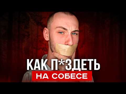 ВНУТРЯНКА АЙТИ: как здесь все работает на самом деле