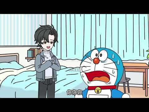 《蓝猫小周》1-3合集！ 规则说禁止在机器猫面前发出任何声音可你却跑到他面前哭了起来#二次元 #原创动画 #漫画解说