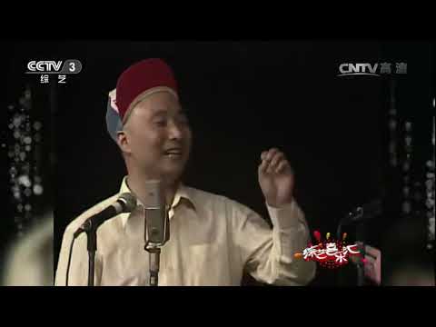 【小品】 陈佩斯 朱时茂《考试》