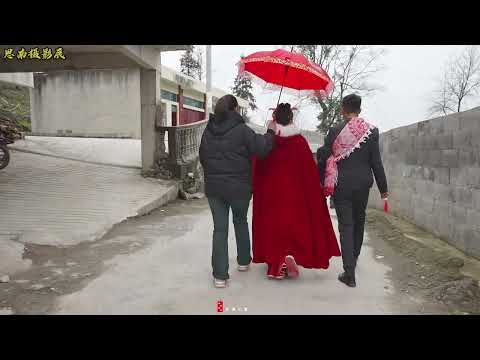 当送亲的亲人走的时候，说的最多的一句就是“要在这里听话点” #婚礼跟拍 #思南摄影辰 #思南 #许家坝镇