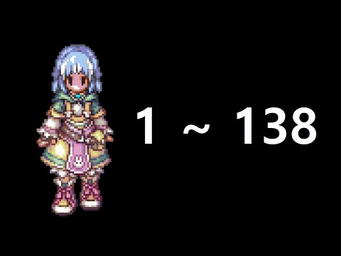 프로모션 드루이드 ~ 카르노스 (마공) 1 ~ 138