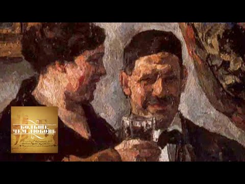 Петр Кончаловский и Ольга Сурикова. Больше, чем любовь