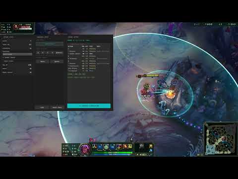 2025 12 20 LoL 콤보 딜량 계산