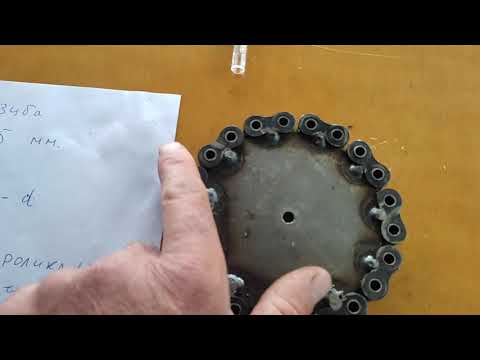 Самодельная Звезда - оригинальное изготовление.