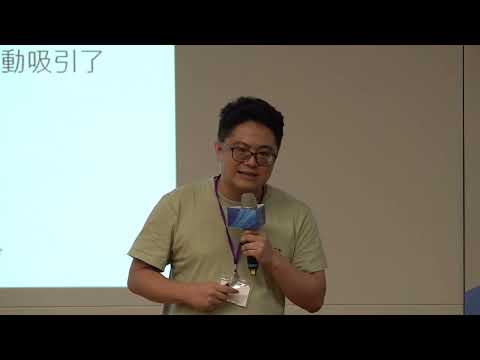 2024吳大猷科學營 0730專題演講 李宏毅【AI已經準備好了，那你準備好使用它們了嗎】