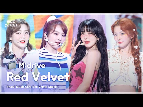 Red Velvet(레드벨벳).zip 📂 Happiness(행복)부터 Cosmic까지 | Show! MusicCore