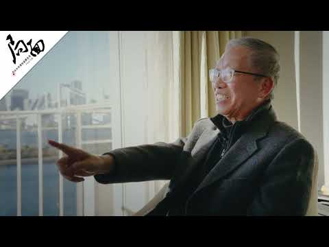 切片2 专访许成钢：软预算约束与国进民退：共产党体制下的终极困局？