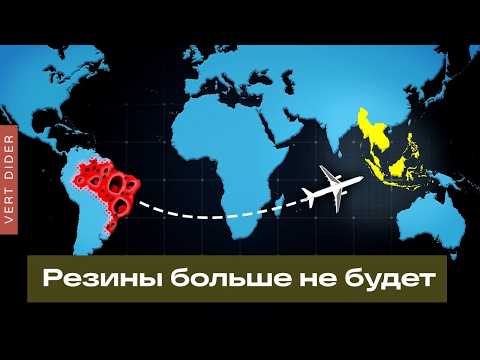 Катастрофа, которая нас (возможно) ждёт [Veritasium]