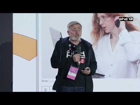 А что, так можно было? 15 малоизвестных приемов OSINT