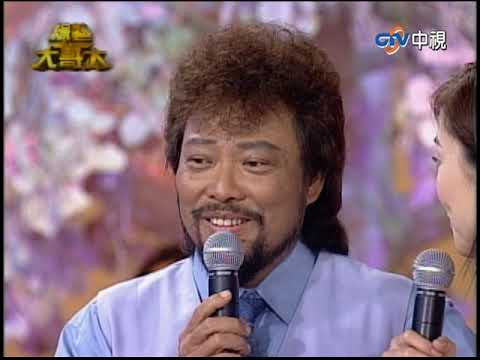 張小燕、張菲罕見同台演出 過招主持功力笑翻眾人【綜藝大哥大】EP15 張菲、康康、黃品源、劉德華、夏褘、黃嘉千、謝金燕、lily c、王識賢、曾心梅、張小燕 @ctvent_classic