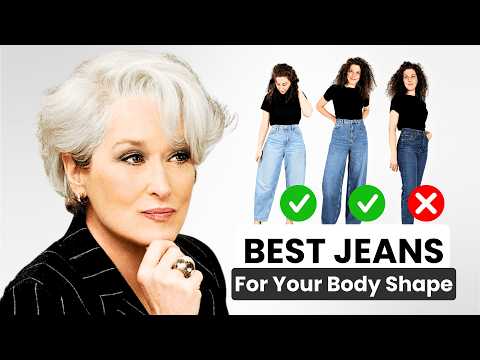 The Ultimate Guide to Finding Jeans for YOUR Body Type