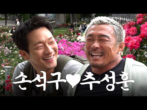 My dream is to spend a night with Seokgu in Osaka ft. Sushi Restaurant [Monthly Ajossi, June Issue]