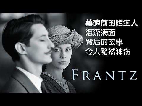 “谁这时没有房屋，就不必建筑，谁这时孤独，就永远孤独，就醒着，读着，写着长信，在林荫道上来回不安地游荡，当着落叶纷飞。” 摘自奥地利诗人里尔克《秋日》。战争，爱情，死亡，悲伤，悔恨...