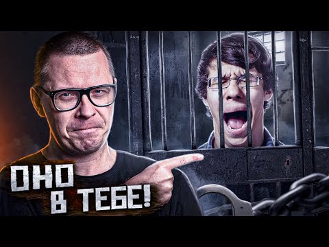 4 ошибки мышления, лишающие вас СВОБОДЫ