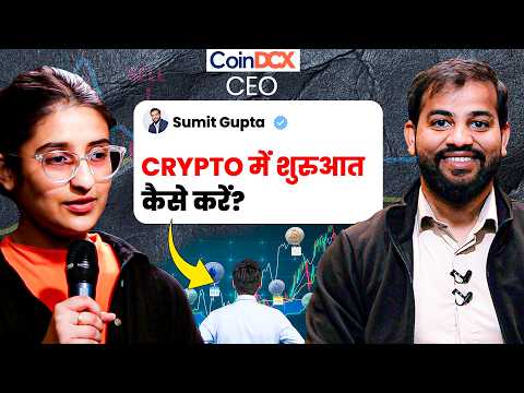 Crypto शुरू करने का Ultimate Plan! Sumit Gupta @CoinDCX​ | Josh Talks Stock Market