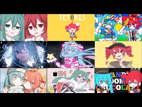 𝑷𝒍𝒂𝒚𝒍𝒊𝒔𝒕 나는 미쿠,테토 같이 있는 플리를 본 적이 없음 l MV포함